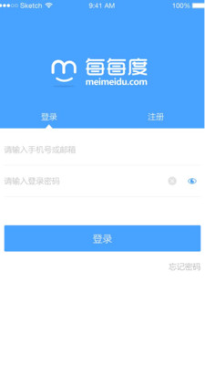 每每度1