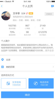 每每度2