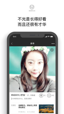布咕鸟2