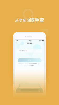 谷粒儿2
