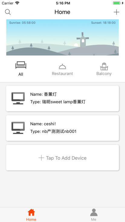 极动魔控全球2
