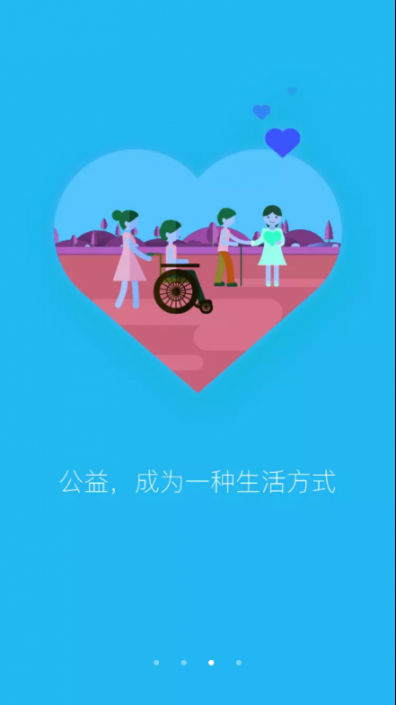 开封市民通2
