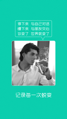 雾吧2