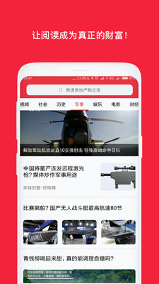 后门2
