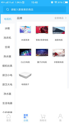 壹柚优品2