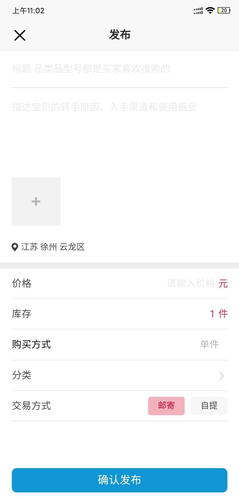 清库网2