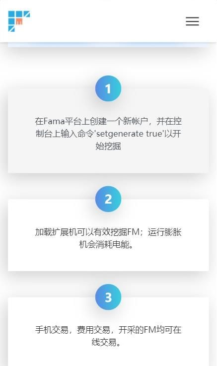 FamaCoin2