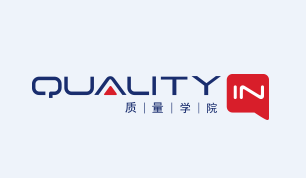 QualityIn质量学院app