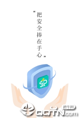 象牙塔家长端app