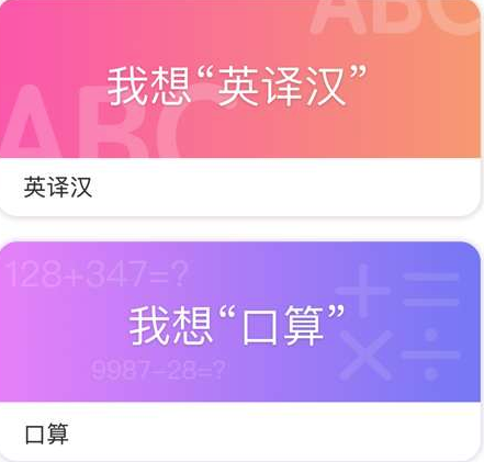 小K同学