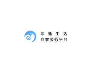 菲速生活商户app