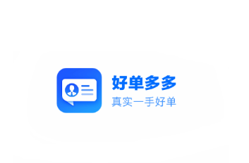 好单多多app