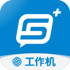 5G工作机app