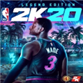 nba2k20手机版修改器