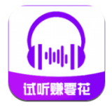 听歌赚红包app