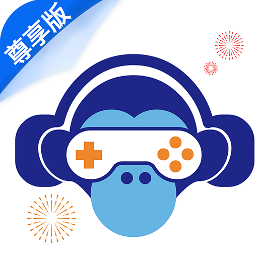 乐游游戏助手官方app