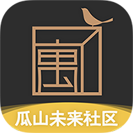 瓜山未来社区app