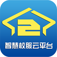 校服小助手app