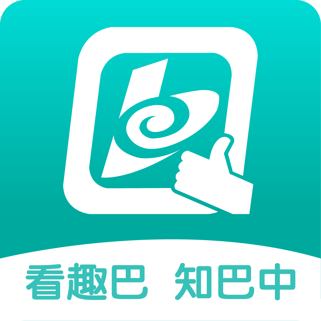 趣巴网app