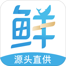 生鲜直供app