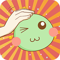 盘娃抓娃娃app