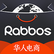 Rabbos app（华人电商）