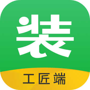 御上名装工匠端app