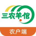 三农羊倌app