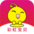 彩虹宝贝app