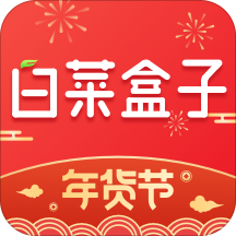 白菜盒子app