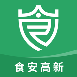 食安高新app(市场监督管理局学考平台)