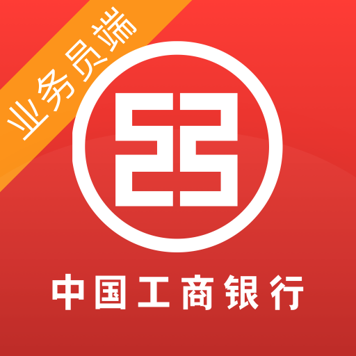 面签系统app