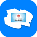青海社保认证app官方下载（BizConfSDK）