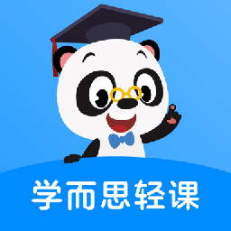 学而思轻课免费版