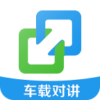 亿连手机互联车机版