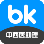 中西医结合助理医生app