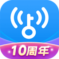 wifi万能钥匙显示密码版下载