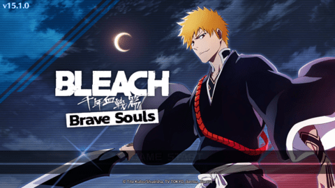 漂白勇敢的灵魂（Bleach）3