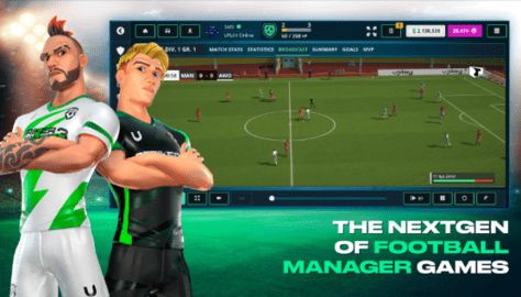 Striker Manager 31