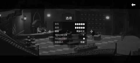 死亡之门（Death）