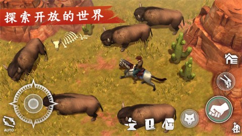 西部土地生存最新版1
