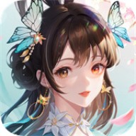 山海剑途