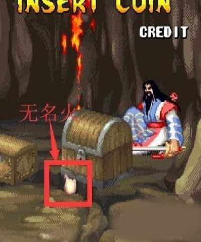三国战纪风云再起