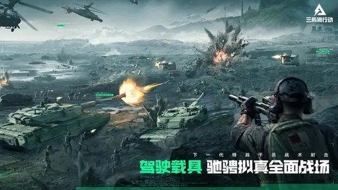 三角洲行动S4赛季中QJB201轻机枪的改枪方案