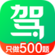 /app/151401.html