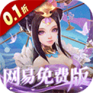 三国如龙传