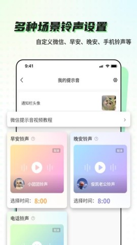空空鱼3