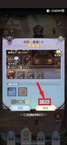 精灵序曲手机版