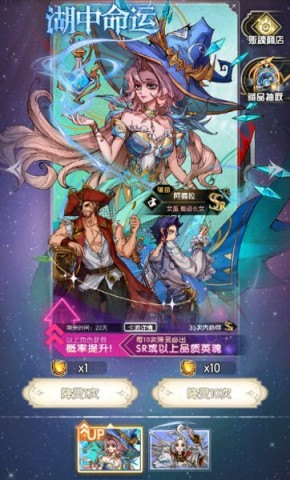 精灵序曲手机版