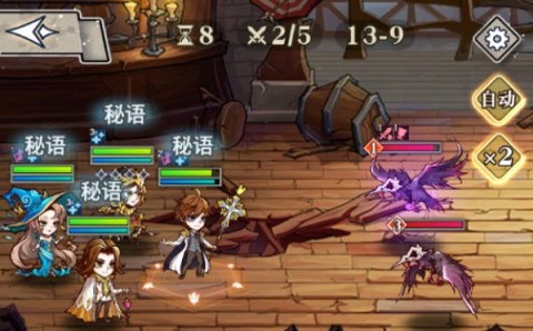 精灵序曲手机版